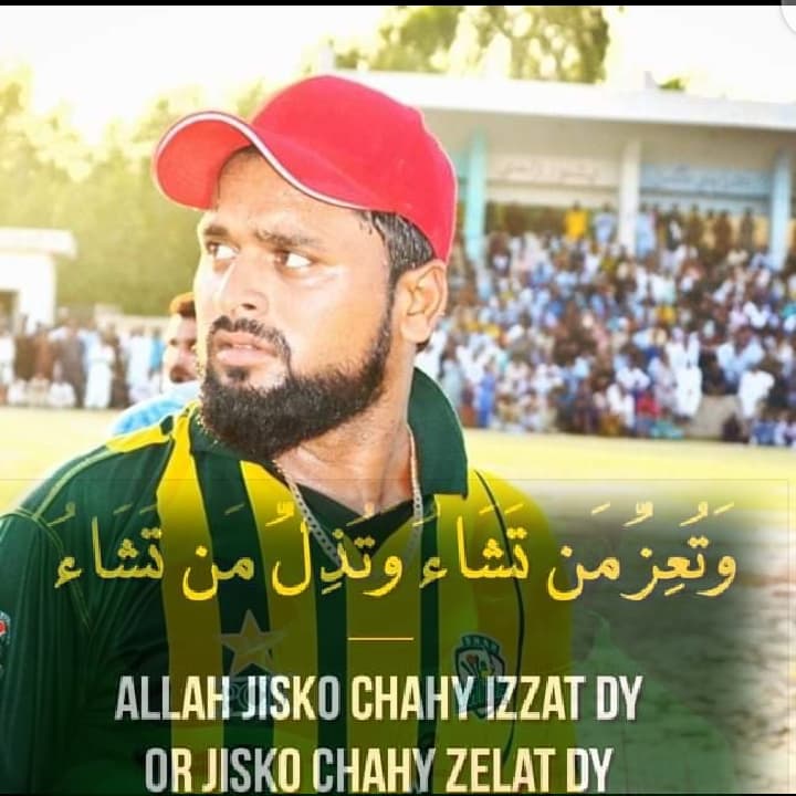 Abdul Fatah