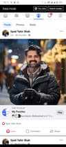 Tahirshah Baber Shah