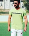 ARSHAD ALI