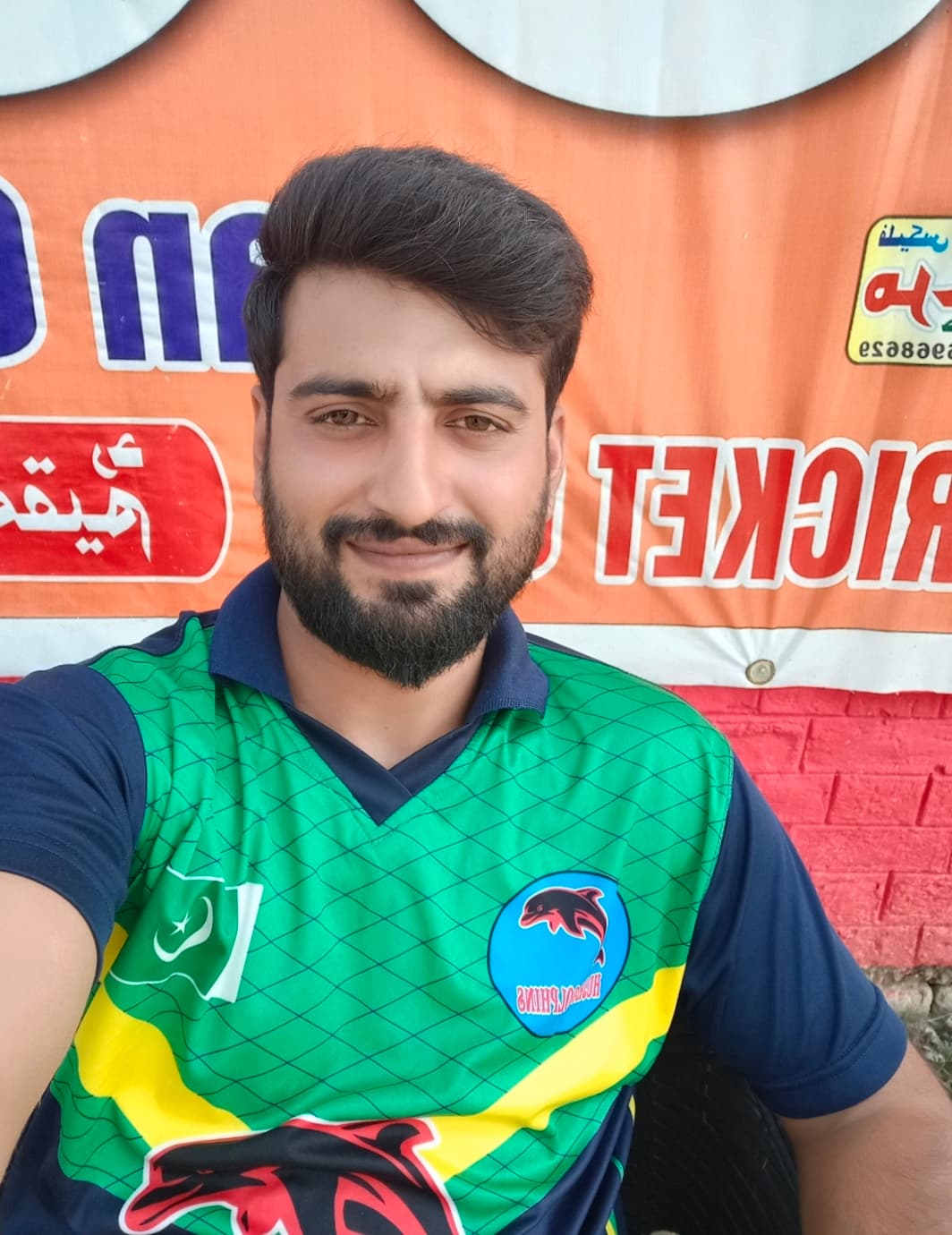Zashan Bajwa cricket player profile photo