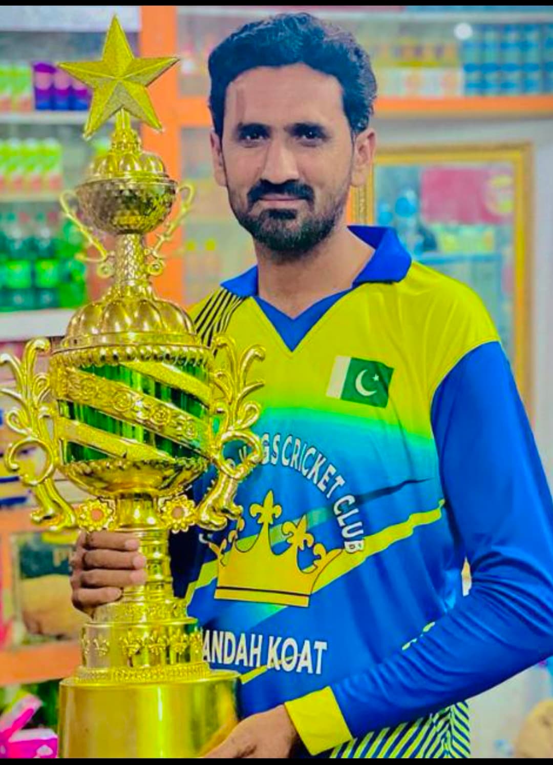 Ajmal cricket player photo