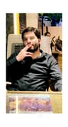 Hamza Ilyas