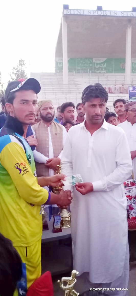Murtza cricket player profile photo