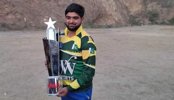 Arif Ali cricket player profile photo