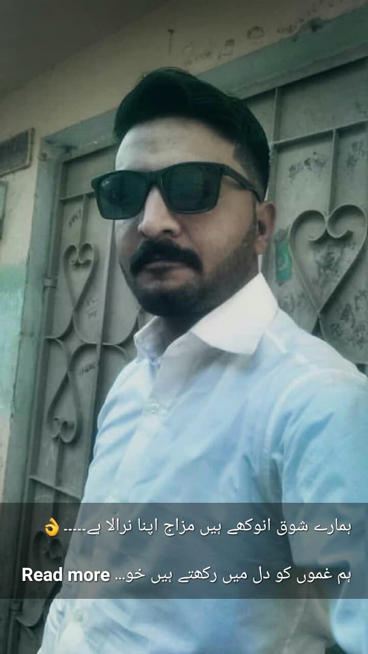 Muhmmad Bilal cricket player profile photo