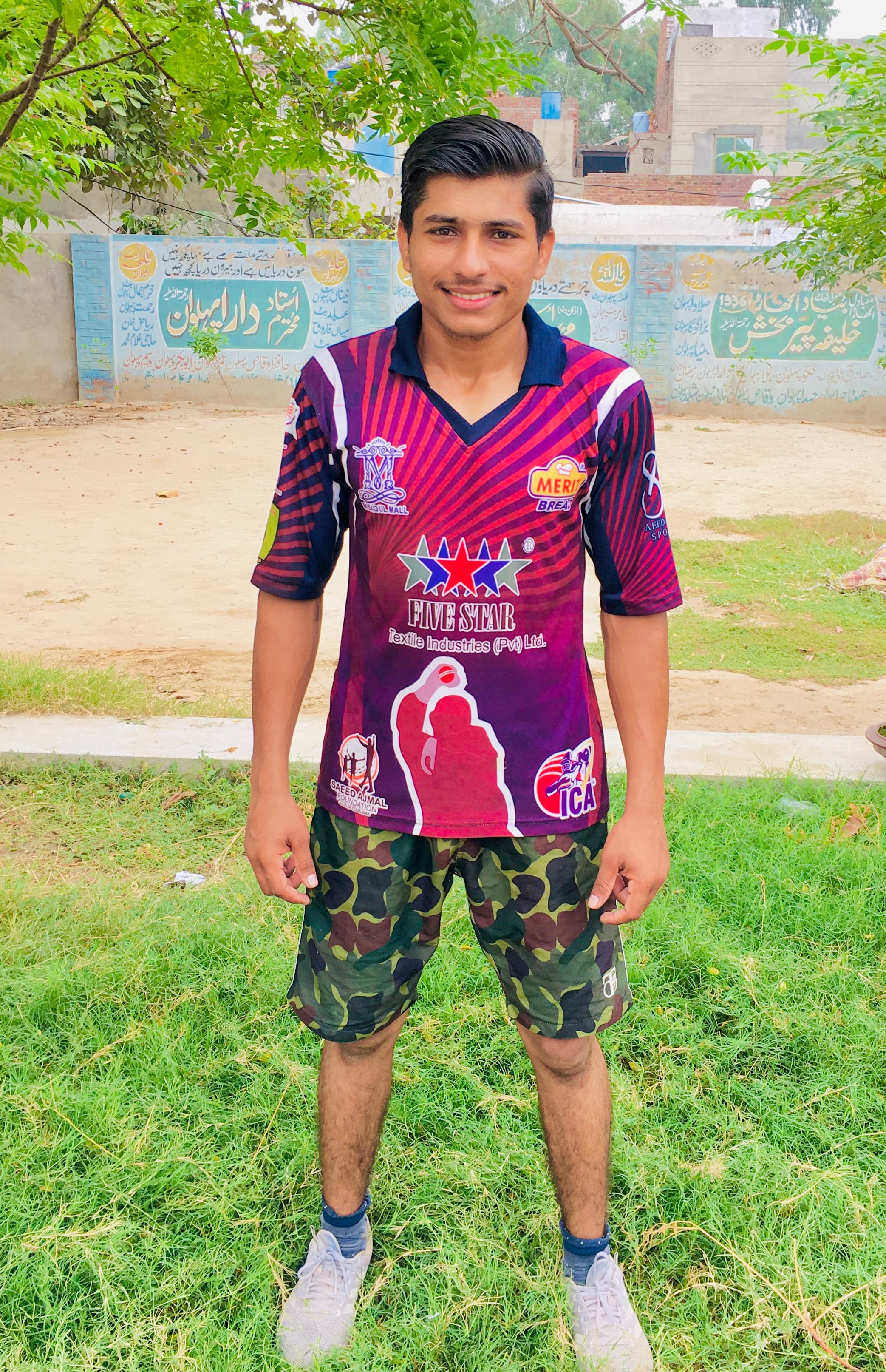 Abuzar cricket player profile photo