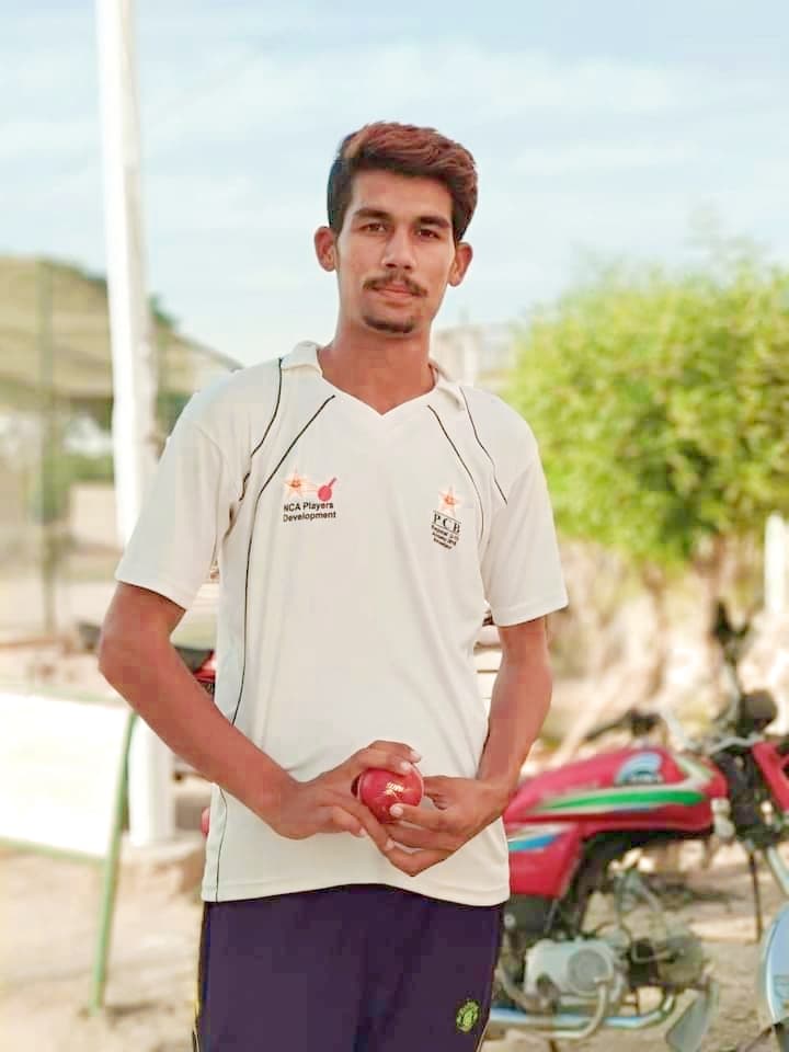 Muazzam Bajwa