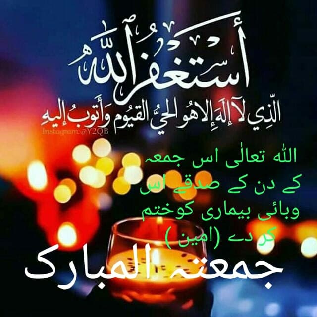 M Tayyab