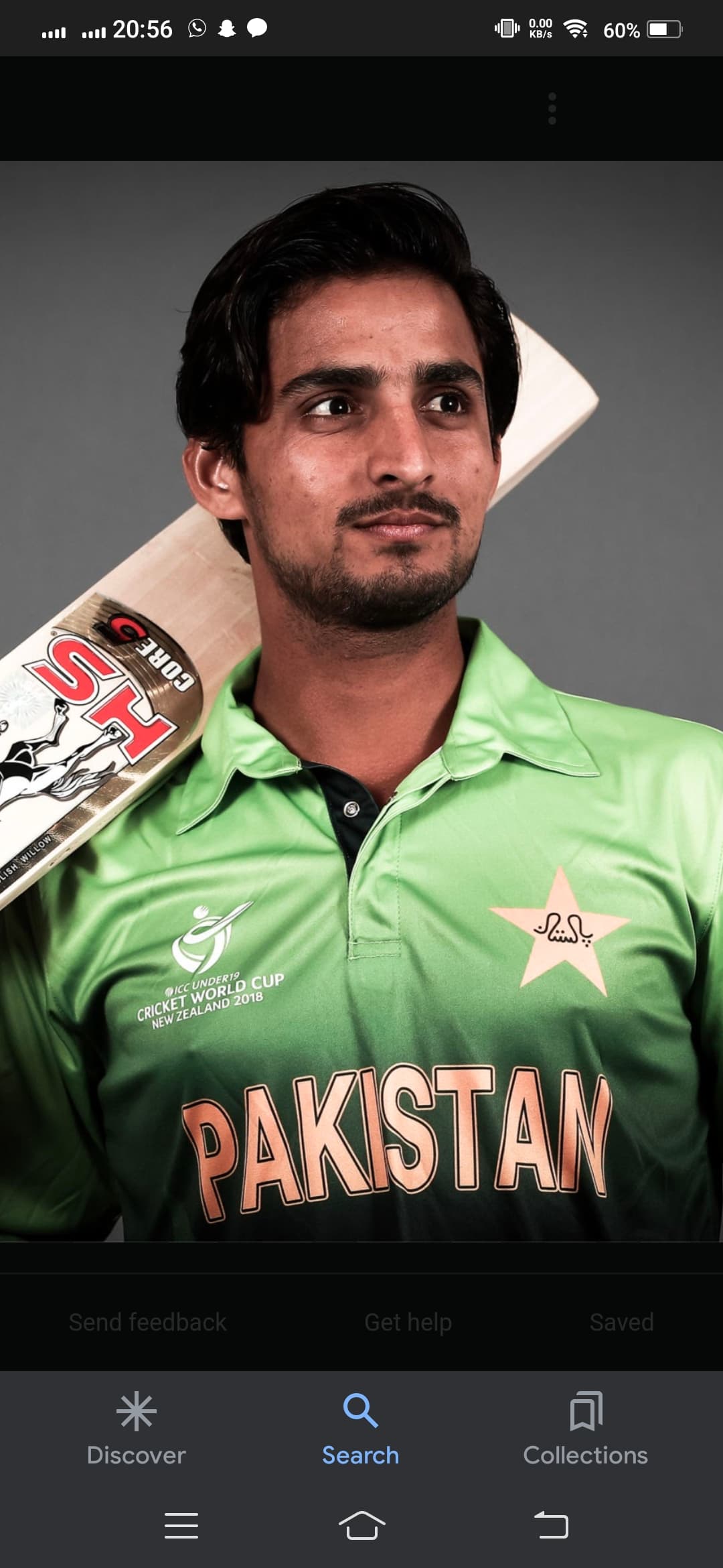 Zaid Alam cricket player profile photo