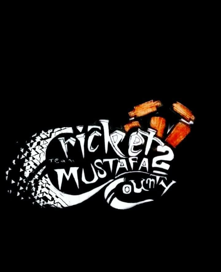 Mustafa cricket player photo