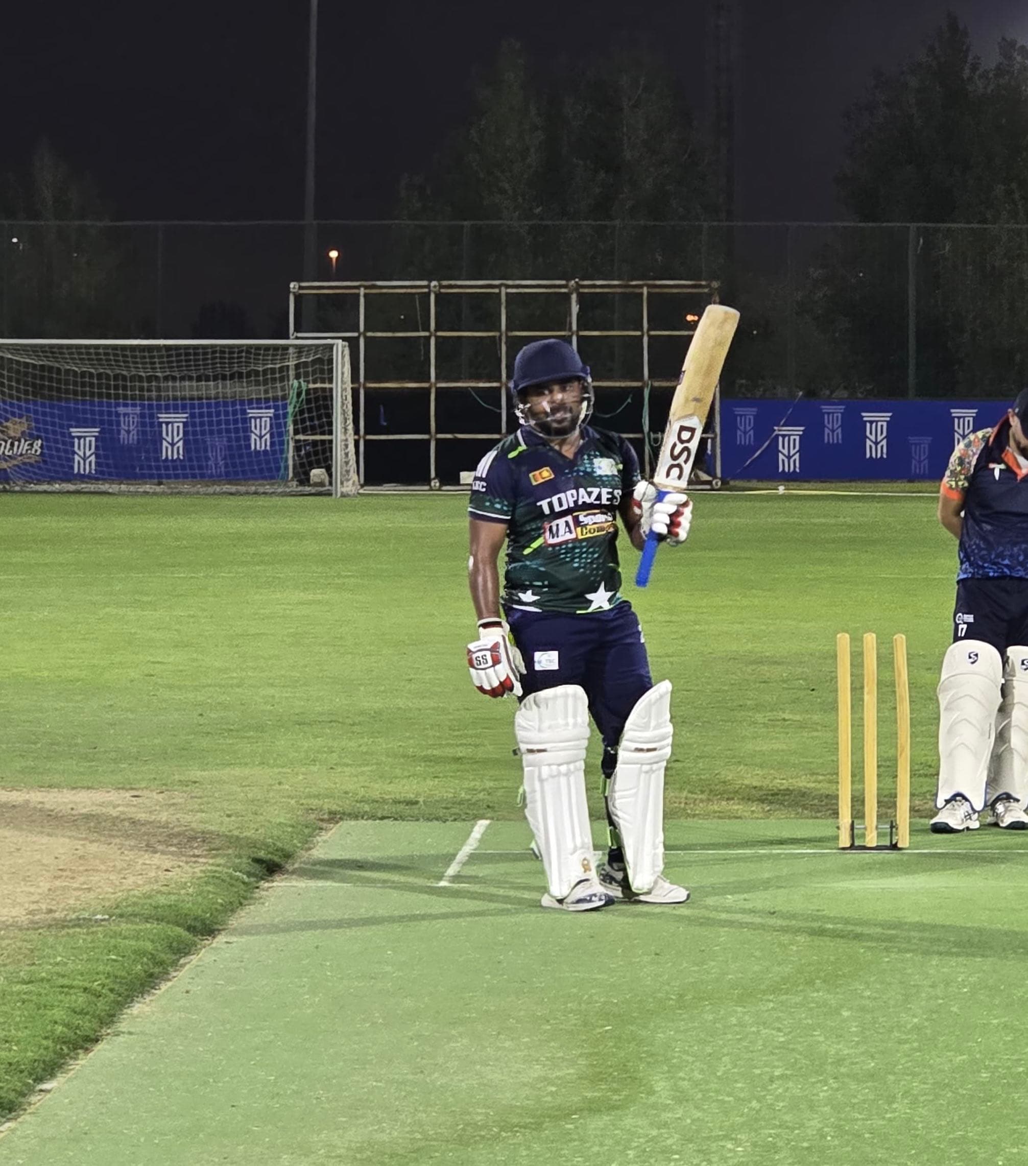 Mohamed  Insaf cricket player profile photo