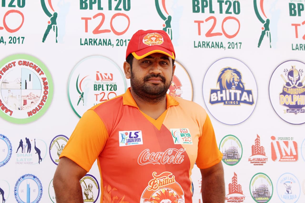 Hameed Ali cricket player profile photo