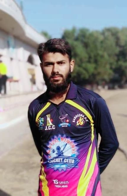 Abdul Rehman