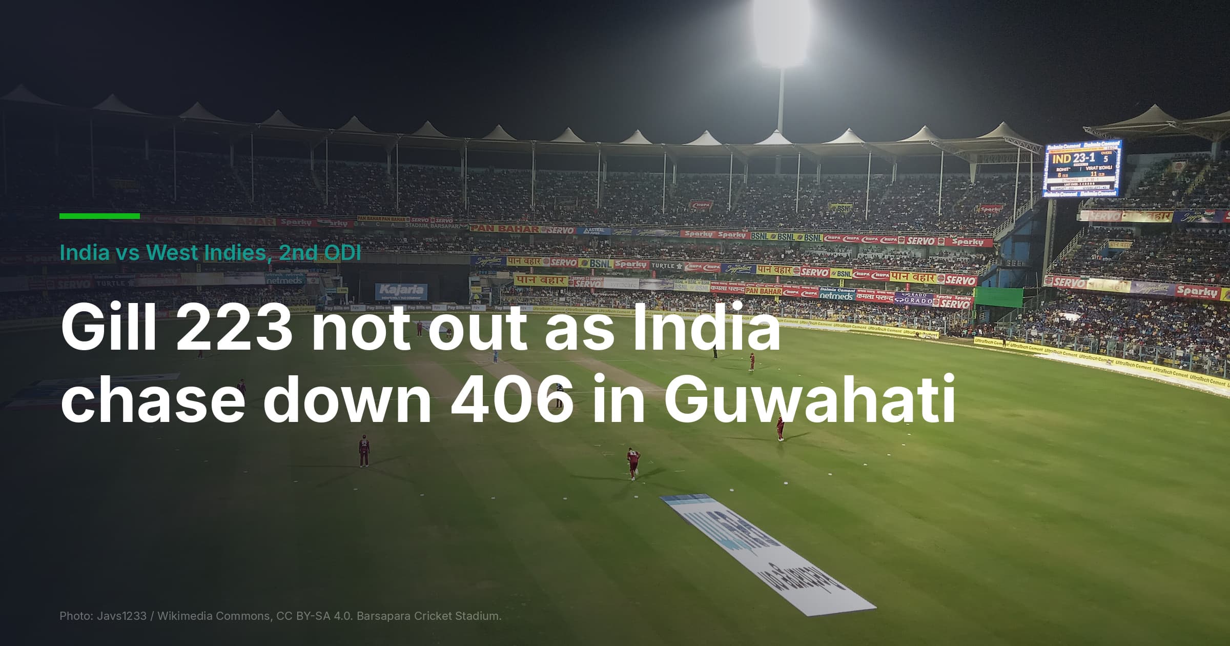 Shubman Gill 223 Powers India's Record 406 Chase In Guwahati