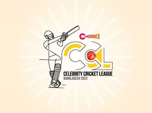Celebrity Cricket League 2023