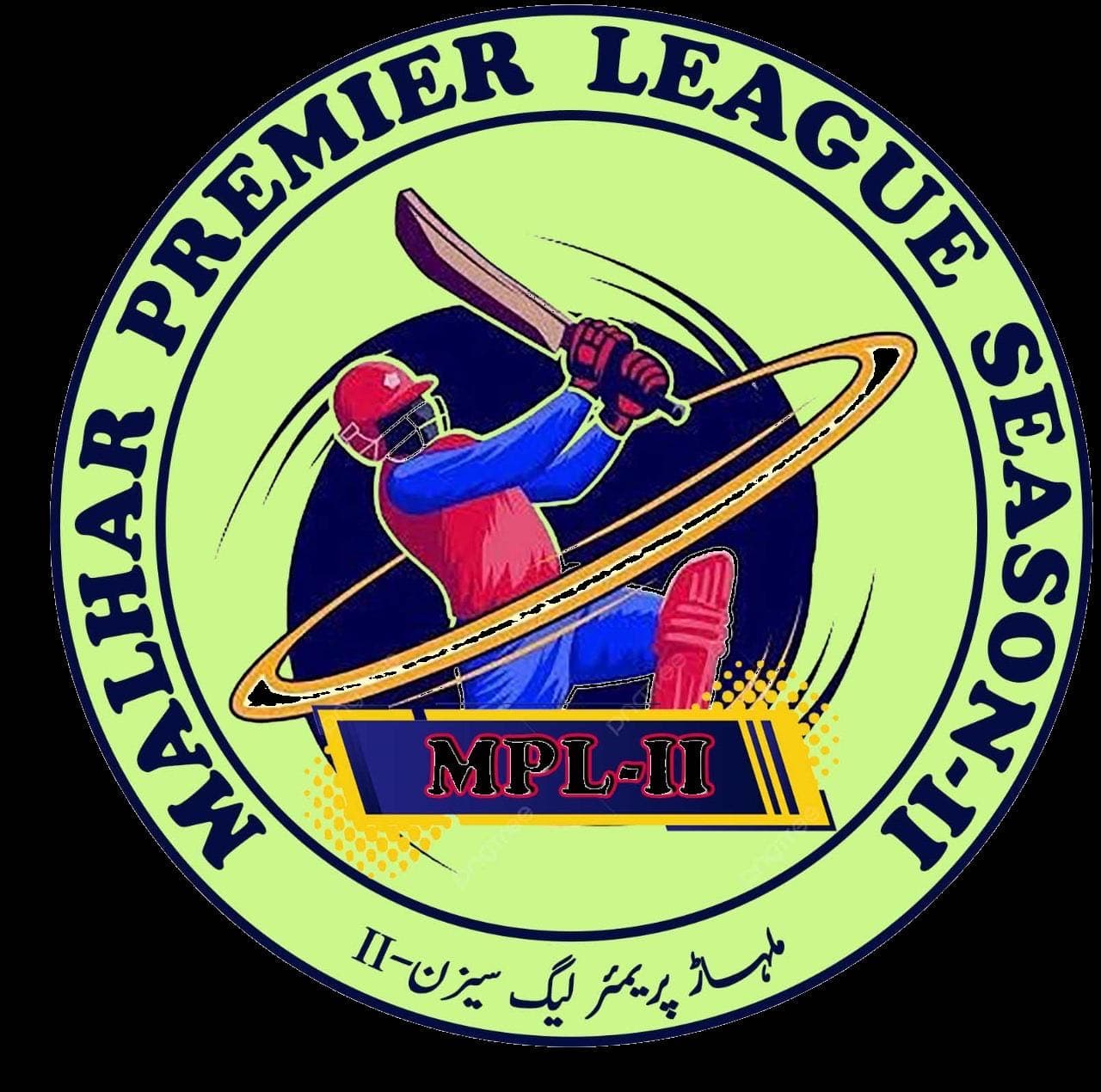 MALHAR PREMIER LEAGUE SEASON 2