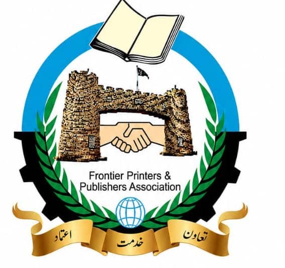 Frontier Cricket League