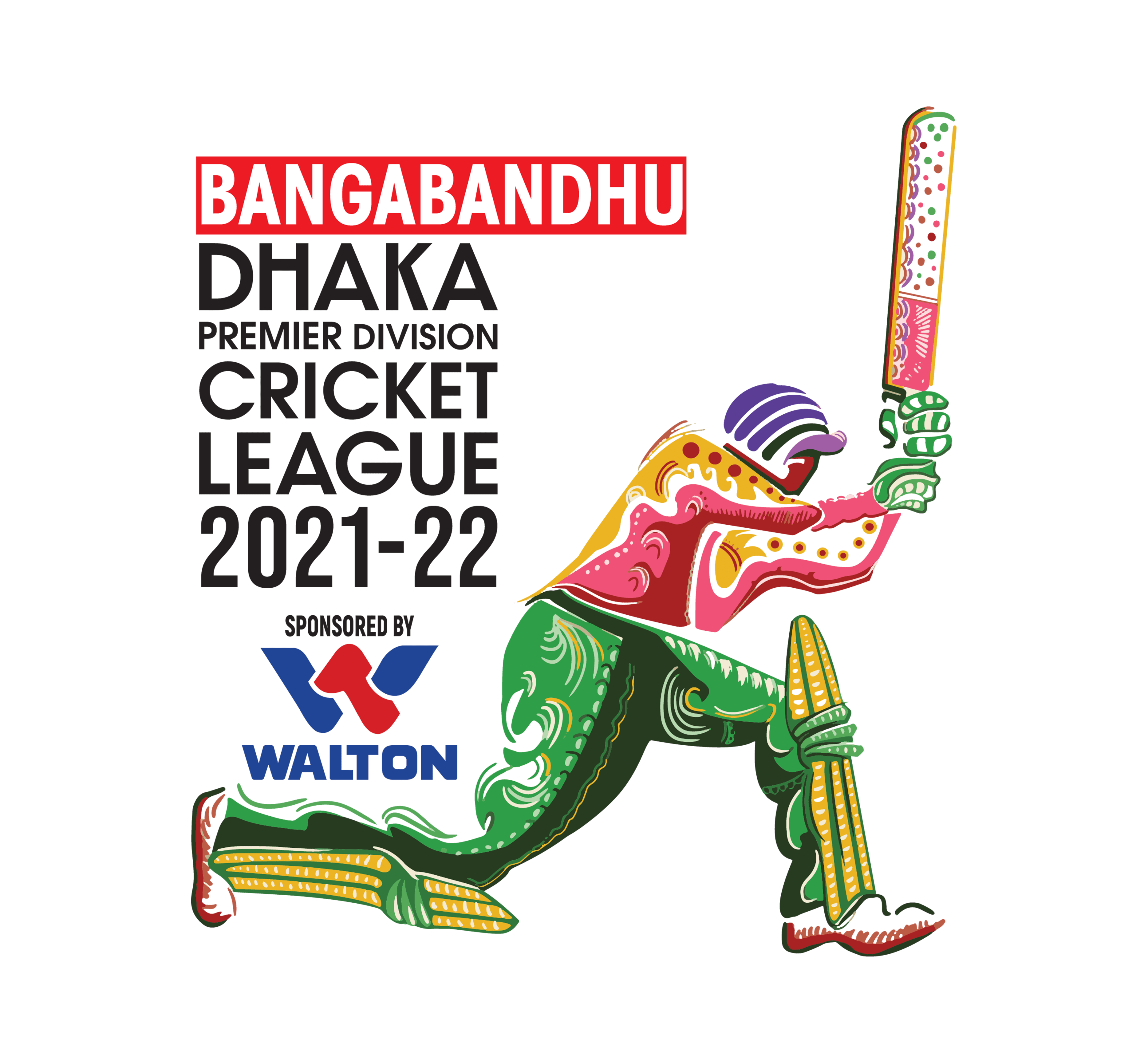 Bangabandhu DPDCL 2021-22