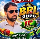 Bostan Premier League