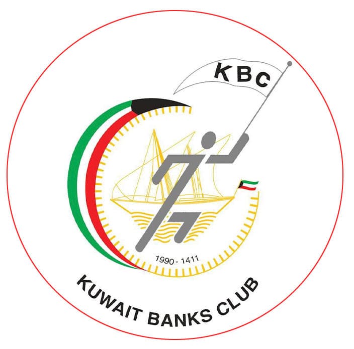 KBC Trophy 2021-2022