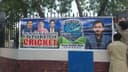 PP-167 Youth Cricket Tournament