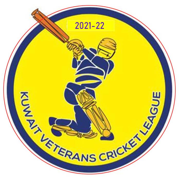 KVCC T20 2021-22 2nd Edition