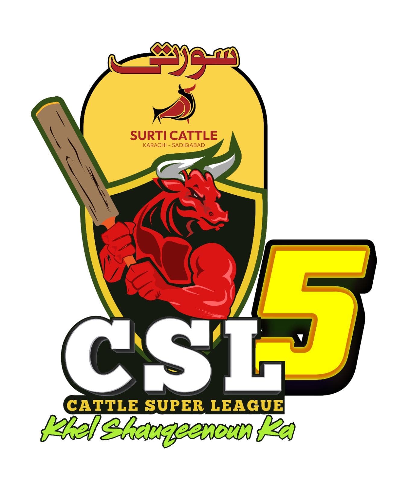 Cattle Super League Season 05