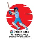 Prime Bank National School Cricket Tournament