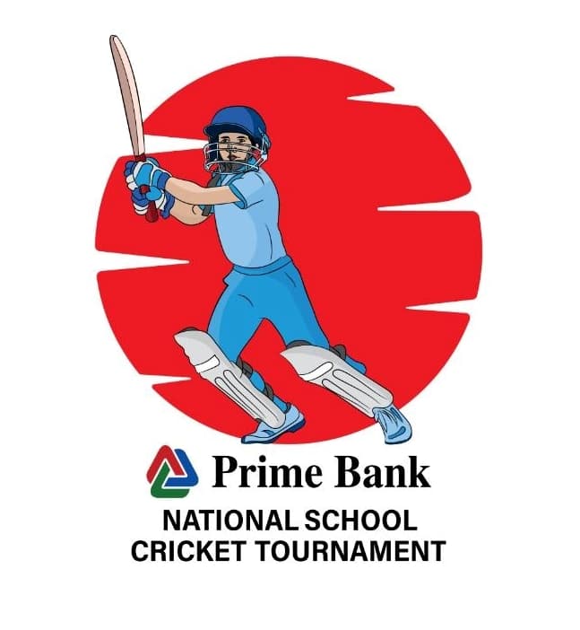 Prime Bank National School Cricket Tournament