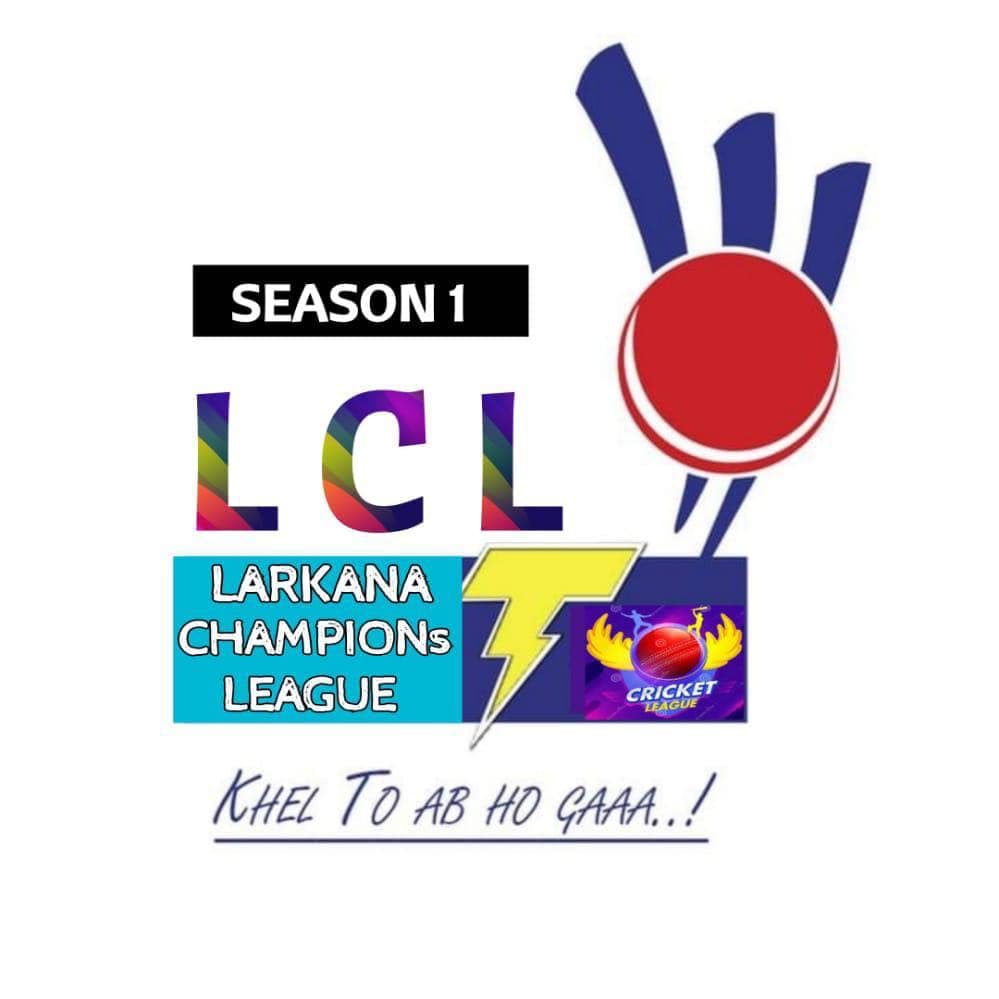 LARKANA CHAMPIONS LEAGUE S1