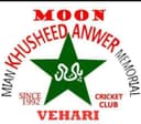 1st All PAKISTAN MOON KHURSHED CRICKET TOURNAMENT VEHARI 2024/25