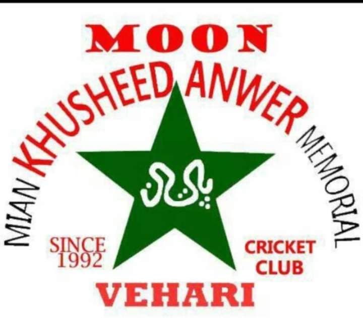 1st All PAKISTAN MOON KHURSHED CRICKET TOURNAMENT VEHARI 2024/25