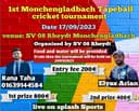 1st Mönchengladbach Tapeball Cricket Tournament