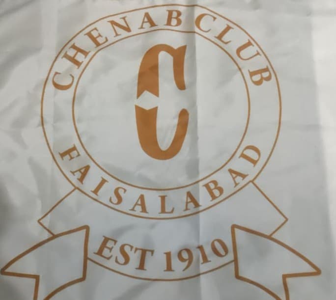 Chenab Club Cricket League 2023