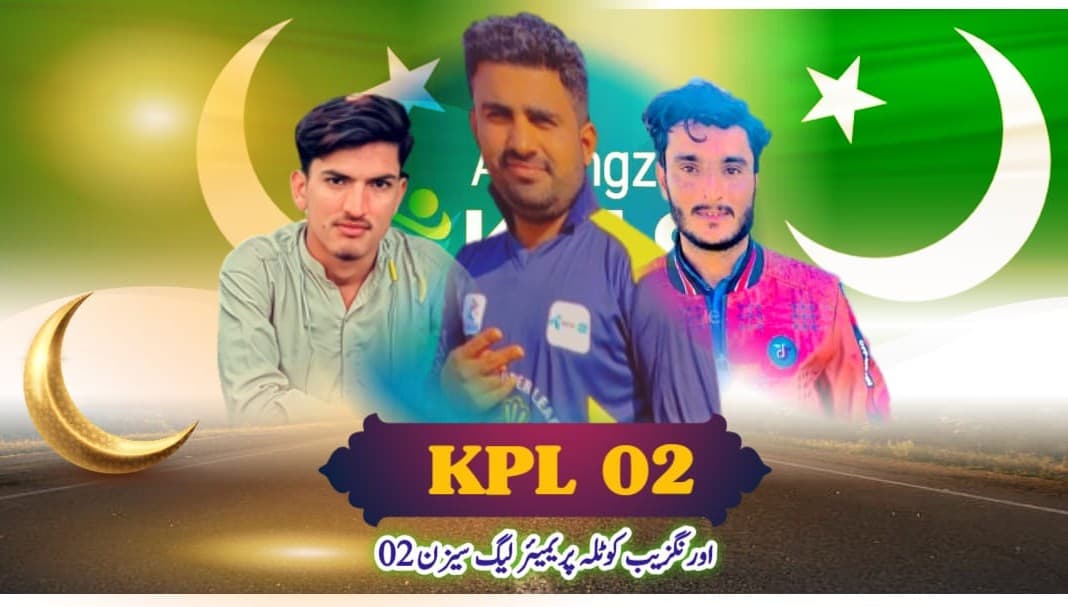 Kotla Premier League Season 3