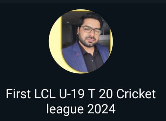 First LCL U19 T20 League