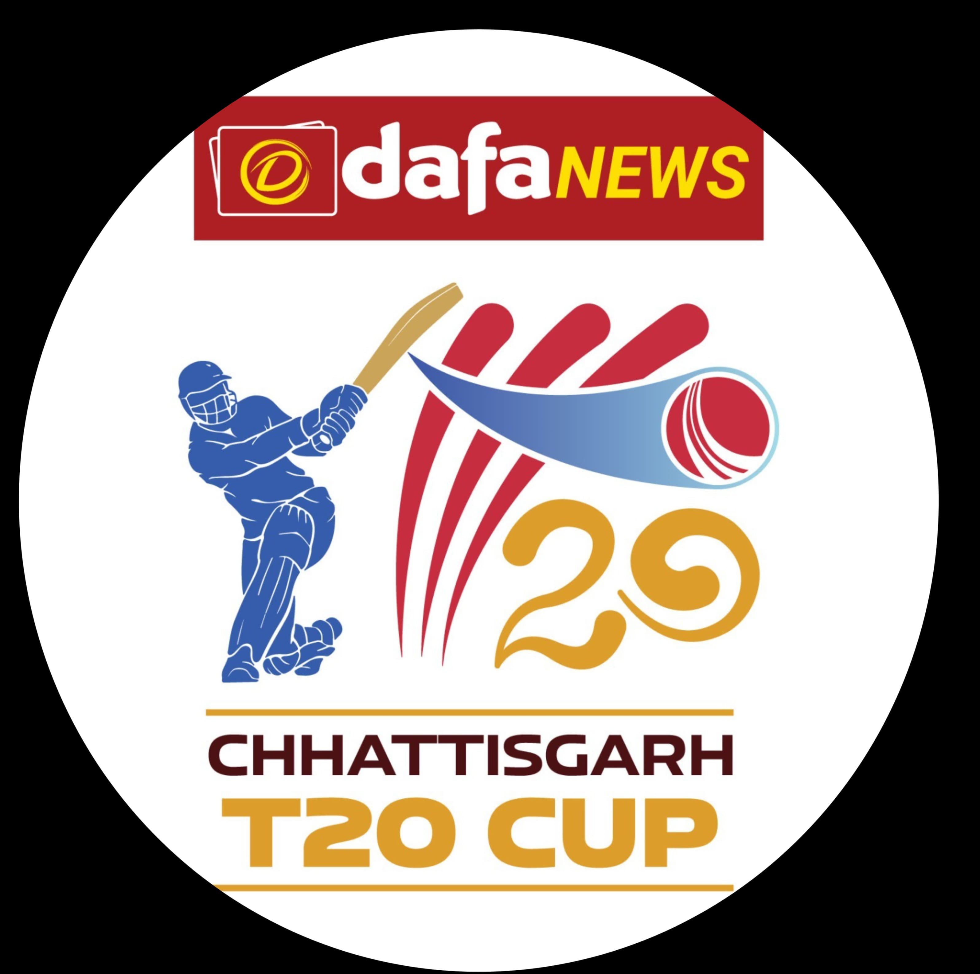 Chhattisgarh T20 Cup