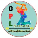 Akhtariz Cricket League