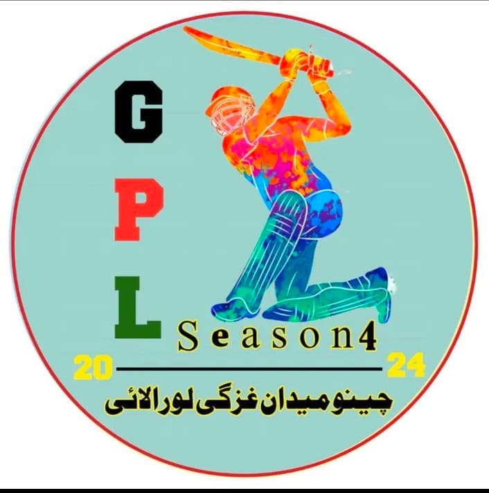Akhtariz Cricket League