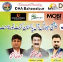 Chishti Sports Cricket Tournament
