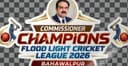 Commissioners Flood Light Cricket League.2026