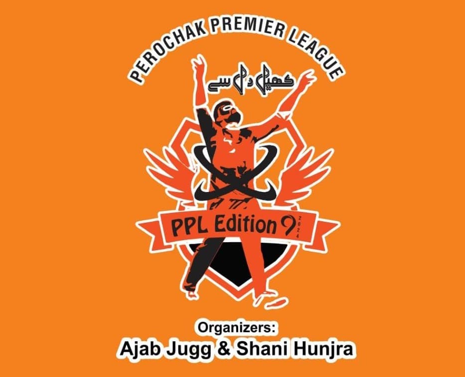 PEROCHAK PREMIER LEAGUE