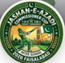 Jashan-E-Azadi Commissioner  Cup Under -17 T-20 Tournament School 2026
