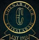 CHENAB CLUB T-20 CRICKET TOURNAMENT