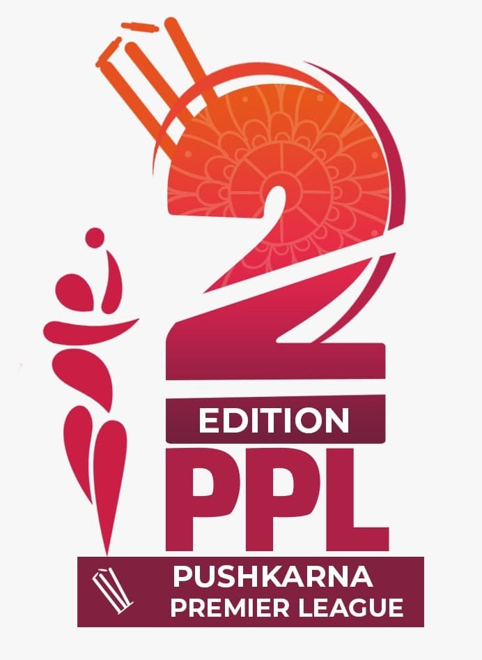 Pushkarna Premier League Season 2