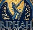 RIPHAH T20 CRICKET LEAGUE SAHIWAL