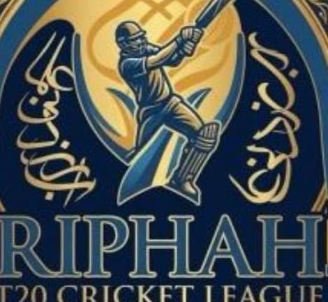 RIPHAH T20 CRICKET LEAGUE SAHIWAL