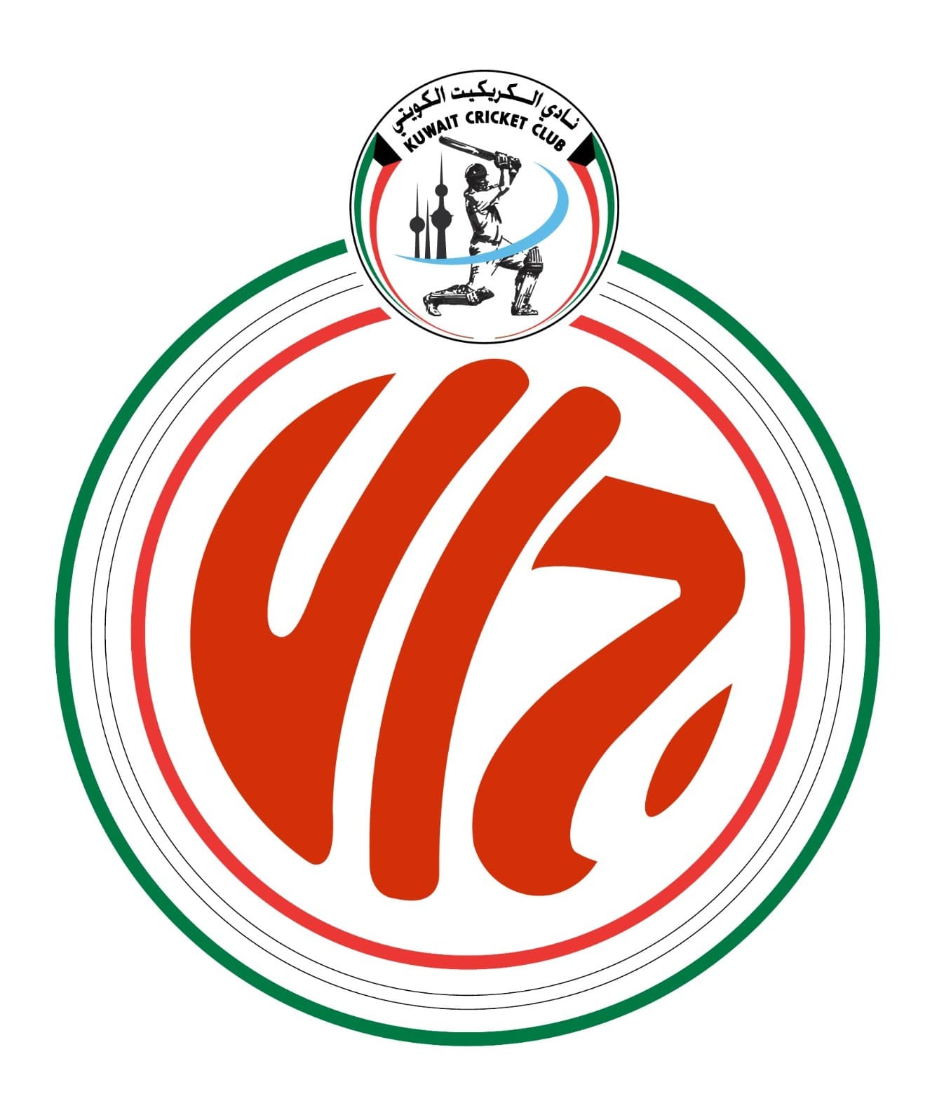 KCC U17 Desert League (40 Overs)