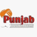 Dosanjh Khurd 1Day Cricket Cup