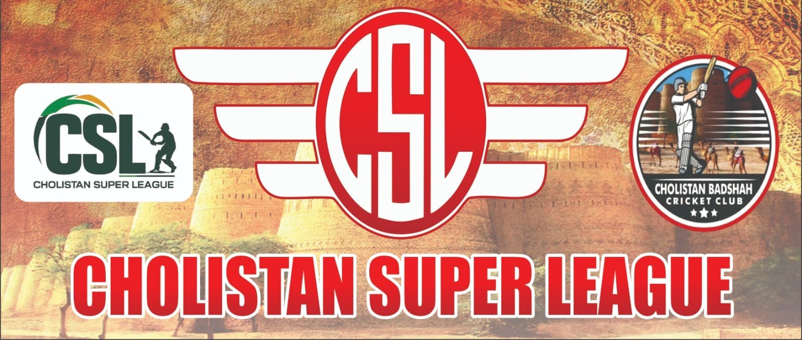 CHOLISTAN SUPER LEAGUE SEASON 1